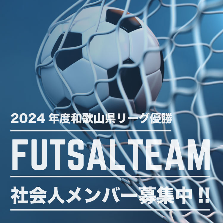 2025/09!!